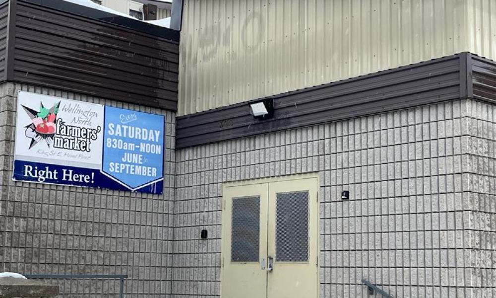 Exterior of the Mount Forest Community Centre.